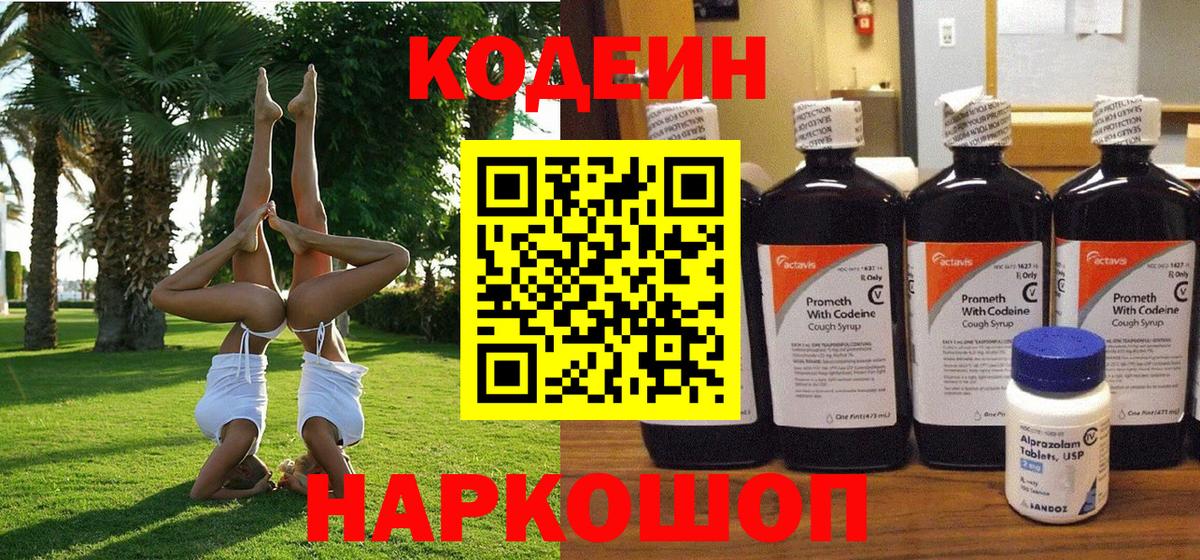 Гашиш Карталы