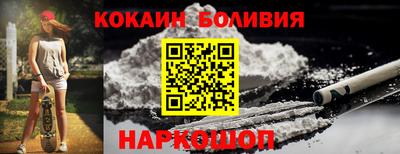 МДПВ Краснокаменск
