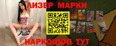 МДПВ Краснокаменск