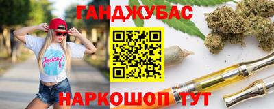 МДПВ Краснокаменск