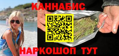 МДПВ Краснокаменск