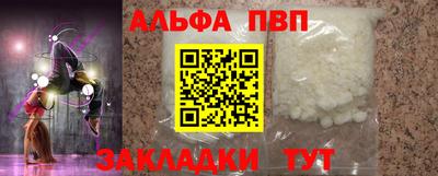 MESCALINE Краснознаменск