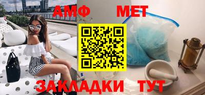 МДПВ Краснокаменск