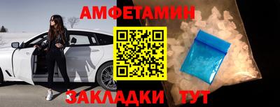 МДПВ Краснокаменск