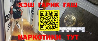 МДПВ Краснокаменск