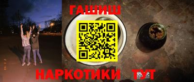 MESCALINE Краснознаменск