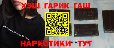 MESCALINE Краснознаменск
