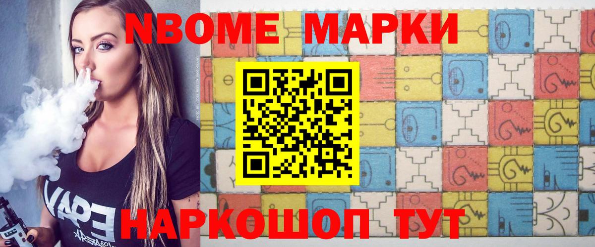 Карталы  ЛСД экстази кислота  Вход с VPN  LSD-25 экстази кислота 