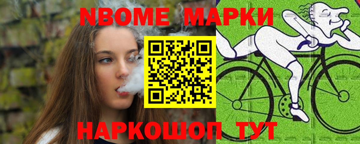 LSD-25 экстази ecstasy Карталы