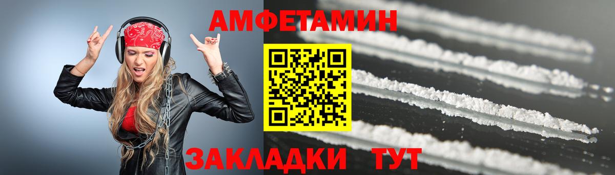 Гашиш  Карталы  МАРИХУАНА  Меф МЯУ МЯУ кристаллы  Вход с VPN  Кетамин 